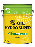 S-OIL HYDRO SUPER 46 (20л)
